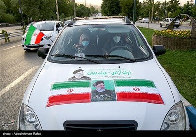 جشن پیروزی ابراهیم رئیسی در انتخابات - همدان