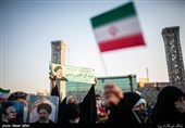 جشن پیروزی آیت‌الله سید ابراهیم رئیسی در سیزدهمین دوره انتخابات ریاست جمهوری