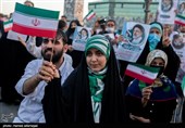 جشن پیروزی آیت‌الله رئیسی در سیزدهمین دوره انتخابات ریاست جمهوری
