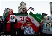 جشن پیروزی آیت‌الله رئیسی در سیزدهمین دوره انتخابات ریاست جمهوری