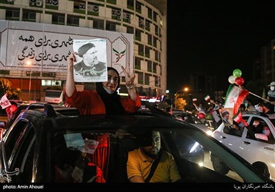 جشن پیروزی ابراهیم رئیسی در انتخابات - 3