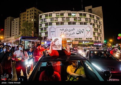 Supporters of Iran’s President-Elect Raeisi Celebrate in Streets