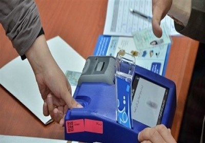 منتخبان مردم اصفهان در ششمین دوره انتخابات شورای اسلامی شهر اعلام شد