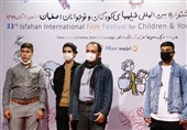 نمایش ویژه «مسیر معکوس» در یازدهمین جشنواره فیلم پکن