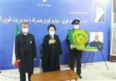 نماینده ولیفقیه در خراسان جنوبی: برکت جهادی ولایتفقیه هدایتگر همه ما است