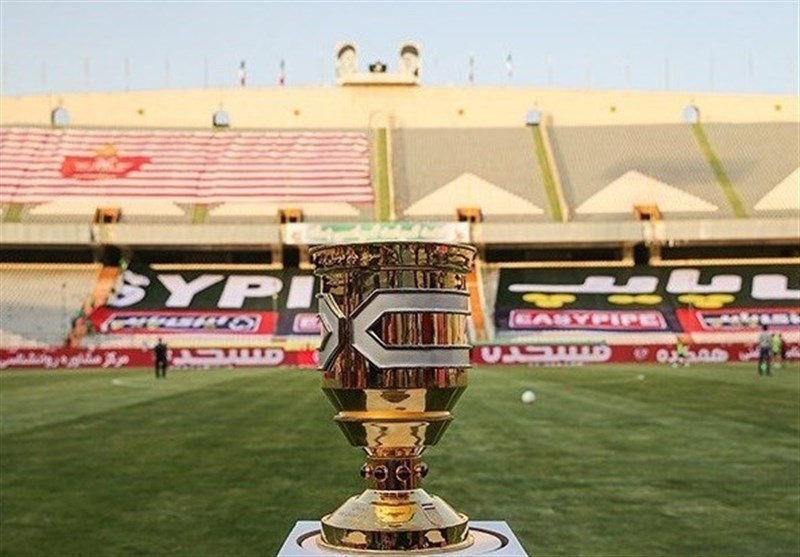 Iran’s Super Cup to Be Held on February 7