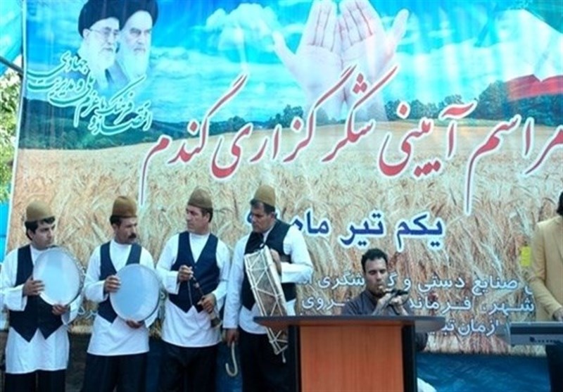 کرونا جشن کهن تیرگان شهرستان فراهان را لغو کرد