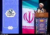 سخنرانی حجت الاسلام والمسلمین محمدمهدی ماندگاری درگرامیداشت چهلمین سالگرد تاسیس سازمان تبلیغات اسلامی