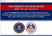 Message on Iran, Regional TVs Websites Claims Domain Seized by US Govt.