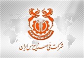 جولان مدیران دولت روحانی در شرکت ملی مس