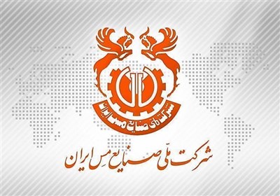  جولان مدیران دولت روحانی در شرکت ملی مس 