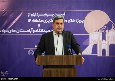 پیروز حناچی شهردار تهران در بهره برداری از پروژه های مدیریت شهری منطقه 14