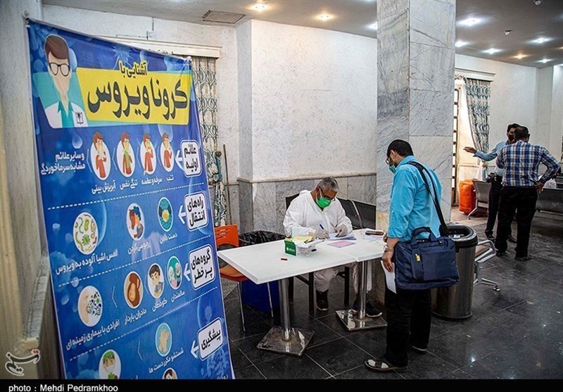 Over 17,000 New COVID Cases Detected in Iran