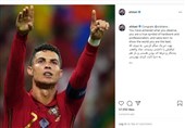 Cristiano Ronaldo Thanks Iran Legend Ali Daei