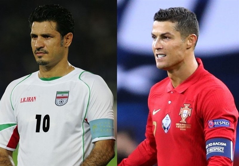 Cristiano Ronaldo Equals Ali Daei’s Record