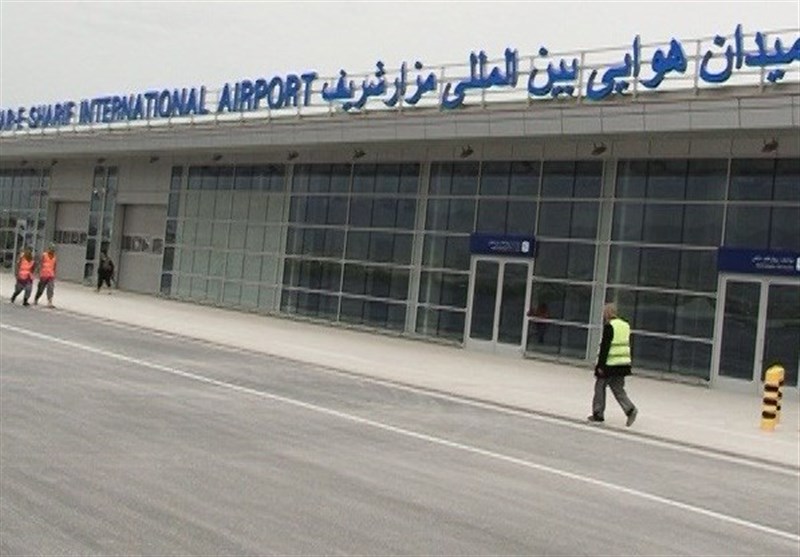 واگذاری کنترل برج مراقبت فرودگاه «مزارشریف» از ناتو به دولت افغانستان
