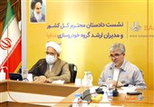 حمایت قوه قضائیه از واحدهای صنعتی و تولیدی / تقدیر دادستان کل کشور از خروج پراید از خط تولید