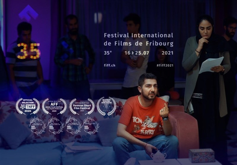 «سقف کاذب» منتخب جشنواره بین‌المللی فیلم فرایبورگ شد