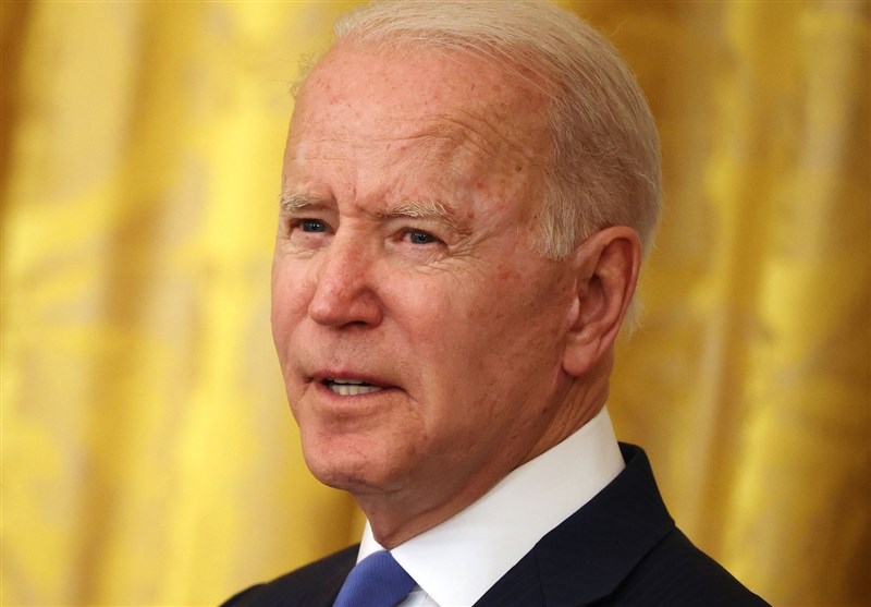 Biden Hits New Low in Gallup Poll