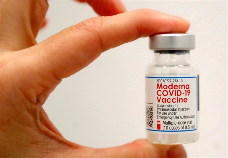 Pittsburgh Man Dies After Receiving 2nd Dose of Moderna Vaccine