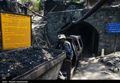 رفع ابهامات معاملات زغالسنگ در بورس انرژی ایران + سند