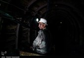 بمناسبت روز صنعت و معدن / معدن زغال سنگ یورت در استان گلستان