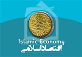 پیشوایان حکومت دینی چگونه در فعالیت اقتصادی وارد می شوند؟