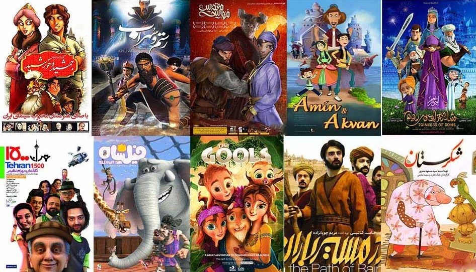 سینما , فیلم , انیمیشن , انیمیشن "فیلشاه" , 