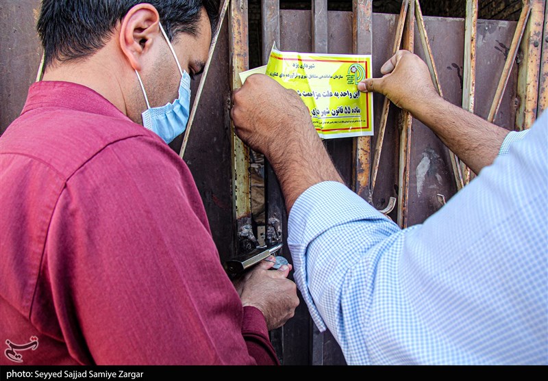 مراکز جمع‌آوری ضایعات در بافت تاریخی شیراز پلمب می‌شود