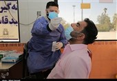 New COVID Cases Detected in Iran below 10,000