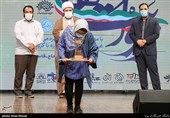 تقدیر از برگزیدگان هنرواره ملی روایت جهاد