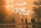 چهار فیلم برای عید فطر اکران می‌شوند