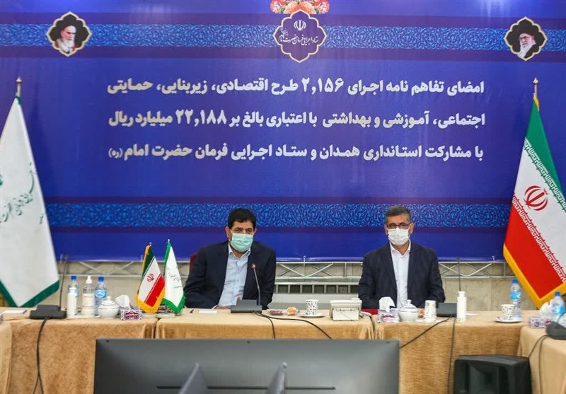 موج خدمت‌رسانی ستاد اجرایی فرمان امام(ره) در ایستگاه همدان/ از اجرای بیش از 2هزار طرح اقتصادی و زیربنایی تا ایجاد 14هزار شغل و احیای کارخانجات