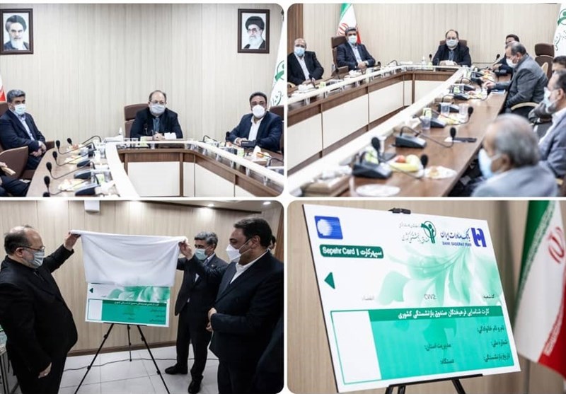 ادغام کارت‌های بانکی و شناسایی بازنشستگان به همت بانک صادرات ایران
