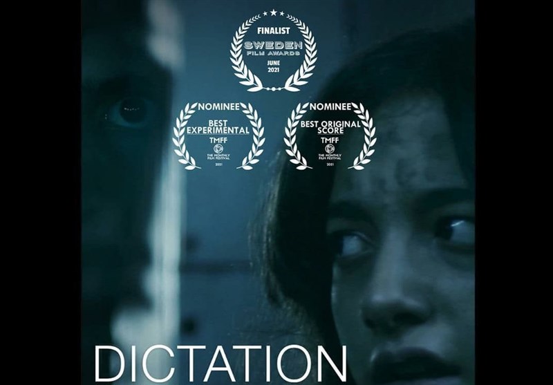 فیلم «دیکته کردن» به جشنواره «گلاسکوی بریتانیا» راه یافت
