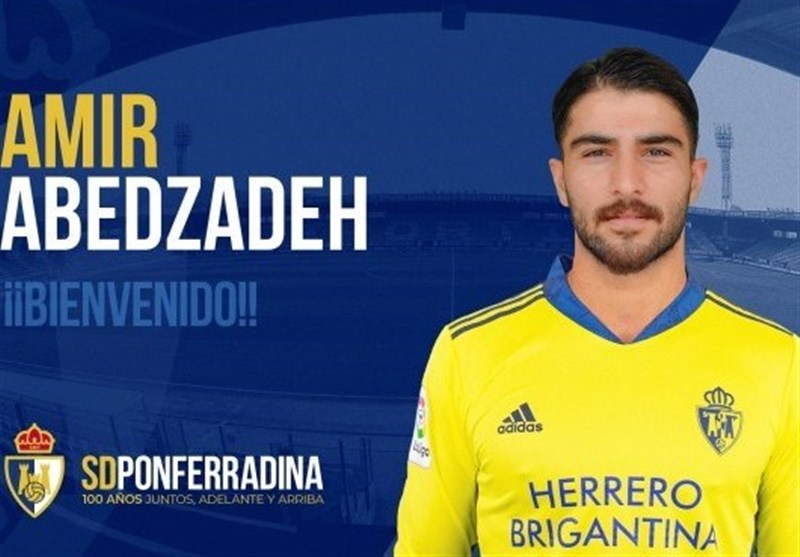 Ponferradina Completes Signing of Amir Abedzadeh
