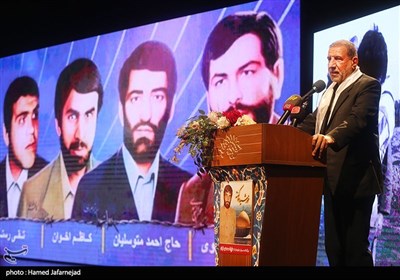 سخنرانی محمد کوثری نماینده منتخب مردم تهران درمجلس شورای اسلامی در مراسم یادواره خورشید دوکوهه