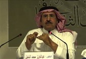 آزادی وزیر دارایی سابق عربستان