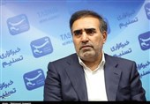قوانین مرتبط با توسعه بخش تعاون را اجرا کنید