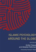کتاب &quot;روان‌شناسی اسلامی در سراسر جهان&quot; منتشر شد
