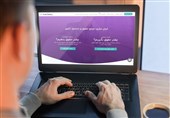 ایران سلری: ابزاری برای مقایسه حقوق و دستمزد