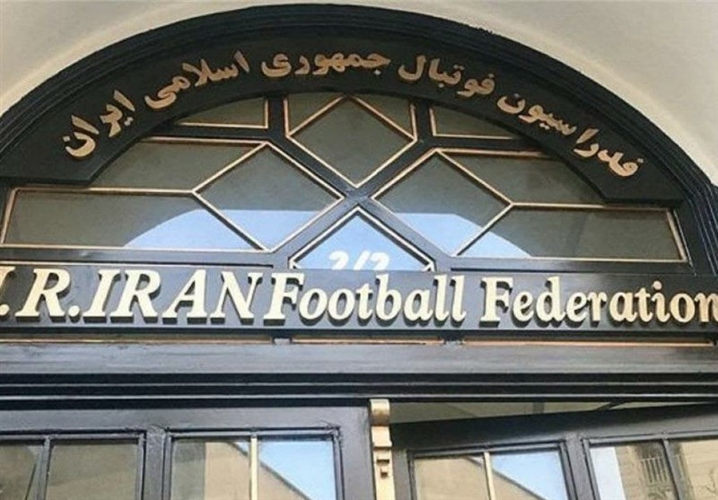 انتخابات فدراسیون فوتبال لغو شد