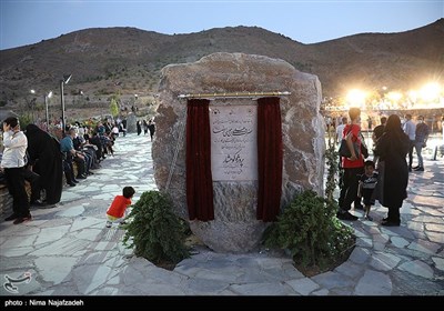 افتتاح پروژه کوهشار، بزرگترین آبشار مصنوعی ایران