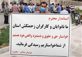 نانوایان استان خراسان شمالی: «دخل و خرجمان» جور نیست + فیلم