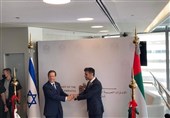 Palestinians Condemn UAE Embassy Opening in Occupied Palestine