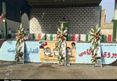 3 شهید مدافع امنیت کرمان تشییع شدند