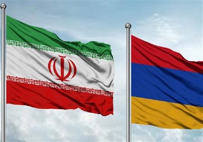  تسهیل افزایش صادرات ۶۰۰ میلیون دلاری ایران به ارمنستان 