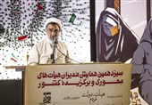 حجت‌الاسلام خسروپناه: &quot;دولت اسلامی&quot; از &quot;گروه‌های جهادی&quot; در قانونگذاری و اجرا استفاده کند