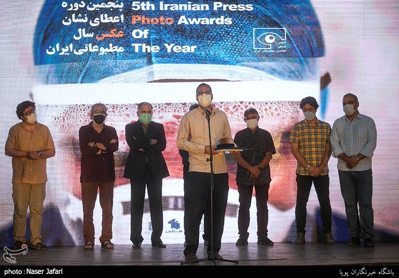 مراسم پنجمین دوره اعطای نشان عکس سال مطبوعات ایران