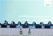 تصویب افزایش سرمایه 147 درصدی همراه اول